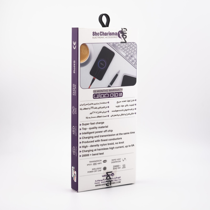 کابل تبدیل USB به USB-C شی کاریزما مدل MITRA طول 1.2 متر