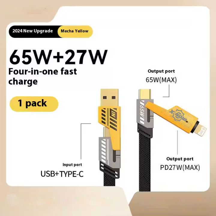 کابل تبدیل USB/USB-C به لایتنینگ/USB-C آیرون ایکس مدل SUPERFAST65W 4IN1 طول 1.5 متر