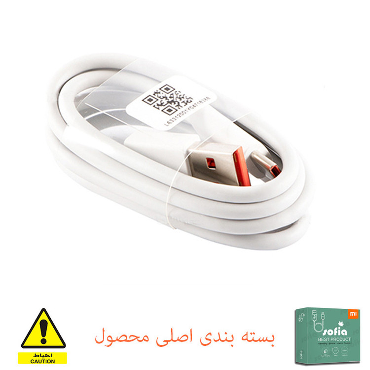 کابل تبدیل USB به USB-C مدل Turbo charge 5A طول 1 متر