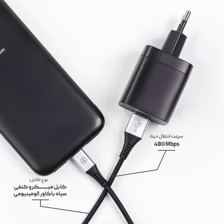 کابل تبدیل USB به USB-C طول 1 متر