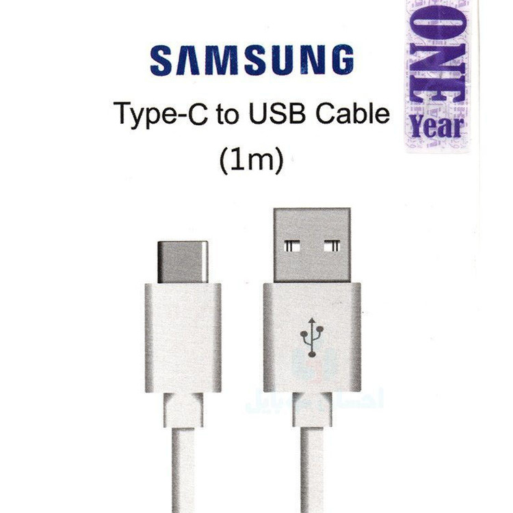 کابل تبدیل USB به USB-C طول 1 متر