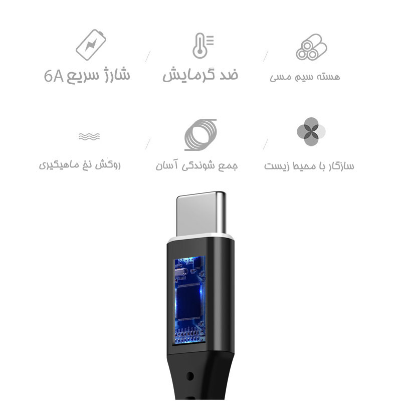 کابل تبدیل USB به USB-C مدل D`HARD به طول 1.2 متر