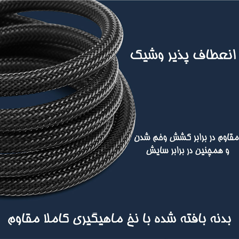 کابل تبدیل USB به USB-C مدل D`HARD به طول 1.2 متر