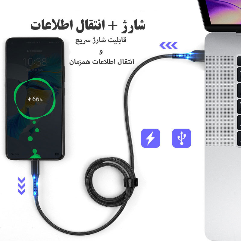 کابل تبدیل USB به USB-C مدل D`HARD به طول 1.2 متر