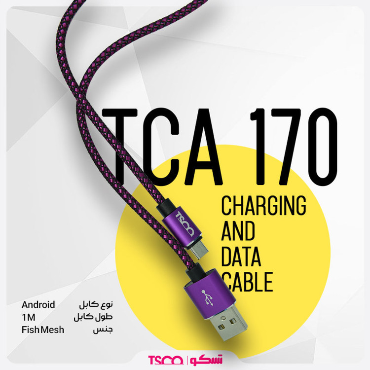کابل تبدیل USB به microUSB تسکو مدل TC A170 طول 1 متر