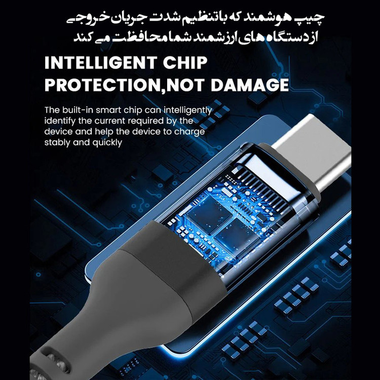 کابل تبدیل USB به microUSB سوموس تل مدل FAST CHARGE BW16 طول 1 متر