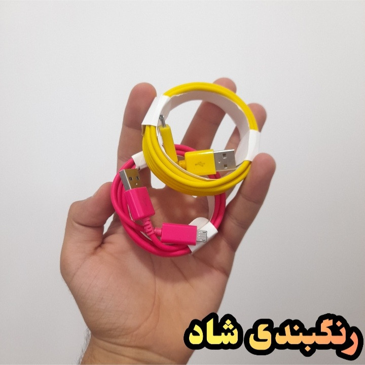 کابل تبدیل USB به microUSB اچ اند ام مدل DRAGON SUPER FAST CHARGE 2 طول 2 متر