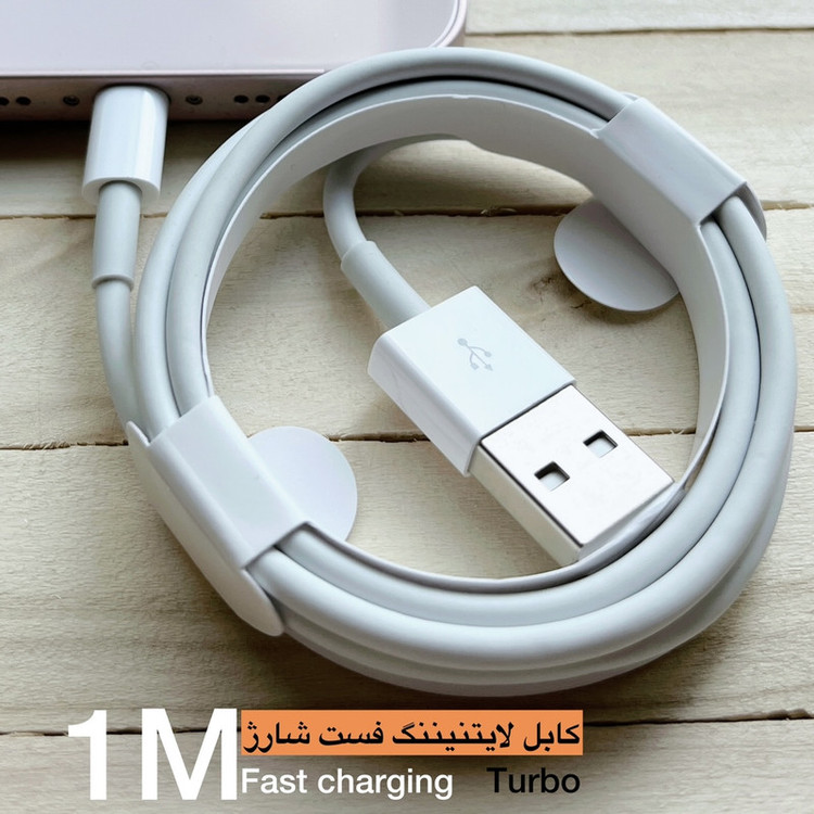 کابل تبدیل USB به لایتنینگ مدل Iphone-X طول یک متر