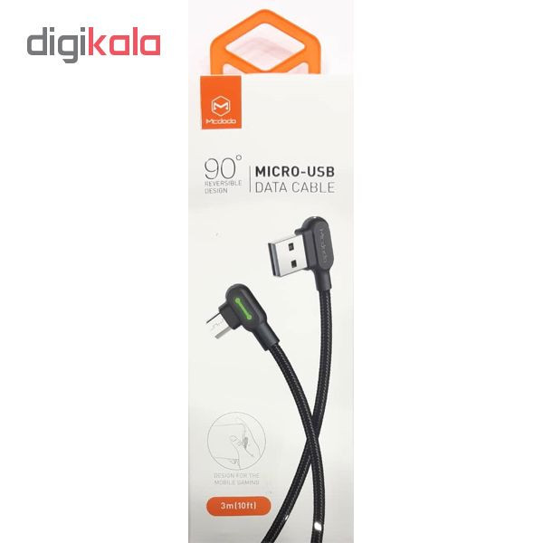 کابل تبدیل USB به USB-C مک دودو مدل CA-5283 طول 3 متر