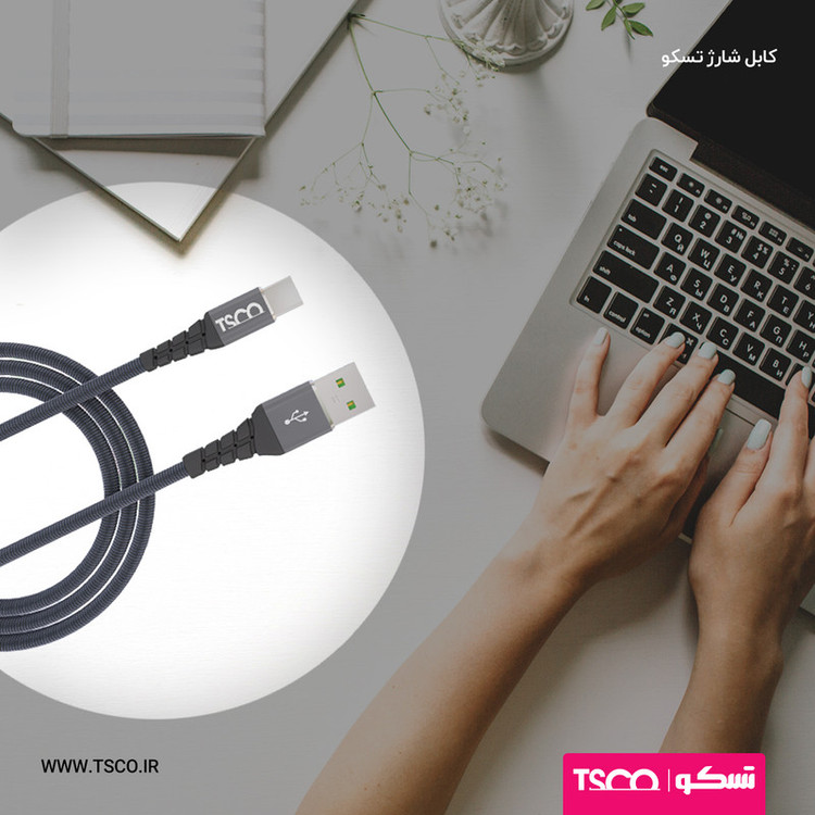 کابل تبدیل USB به USB-C طول 1 متر