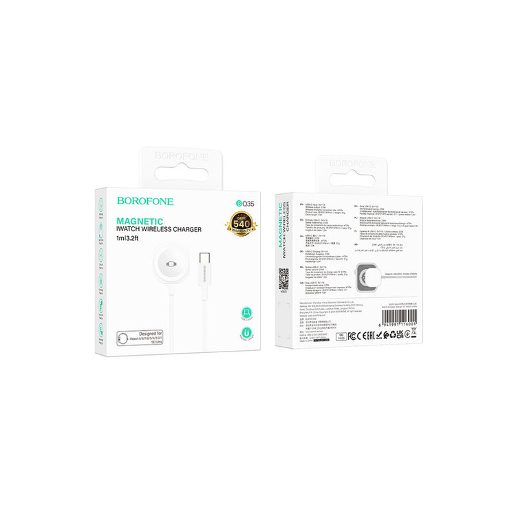 کابل شارژ ساعت هوشمند بروفون مدل BQ35 طول 1 متر
