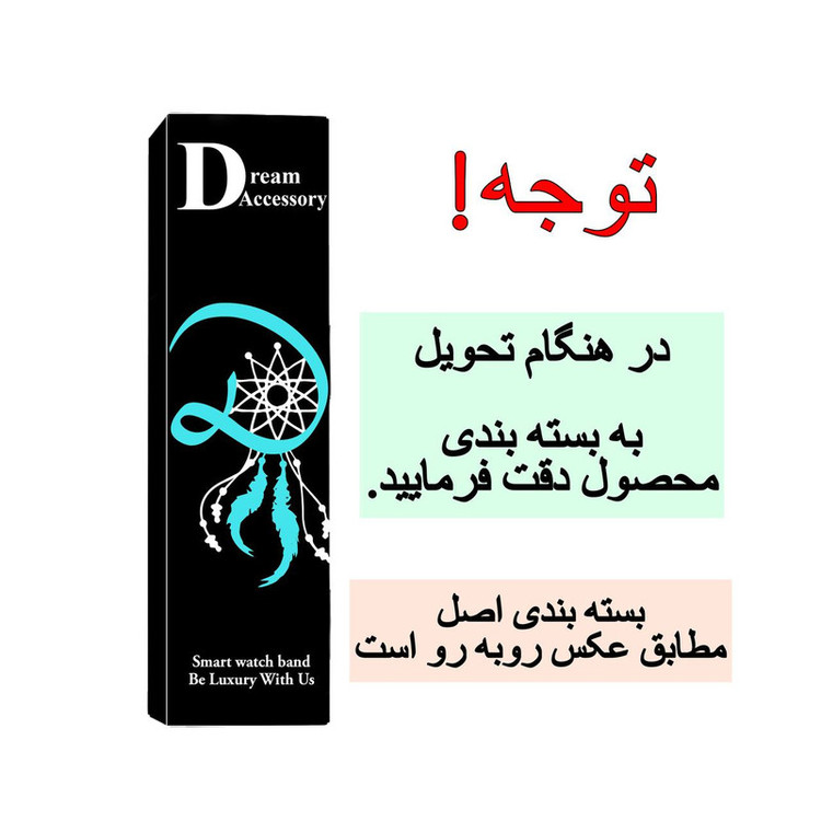 کابل شارژ دریم مدل MI-W2 مناسب برای مچ بند هوشمند شیائومی Mi Watch 2