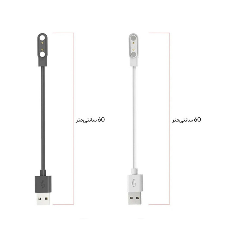 کابل شارژ راینو مدل Chaer مناسب برای ساعت هوشمند ایمیلب W13