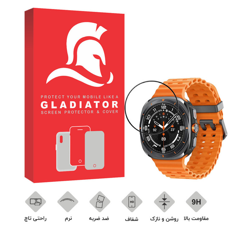 محافظ صفحه نمایش گلادیاتور مدل GWP1000 مناسب برای ساعت هوشمند سامسونگ Galaxy Watch Ultra