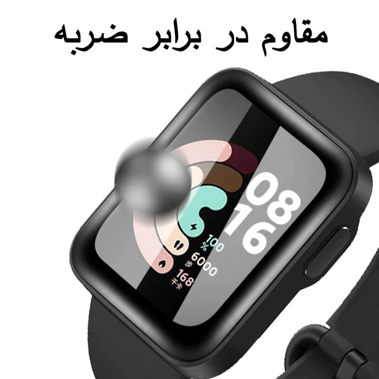محافظ صفحه نمایش مدل MWL مناسب برای ساعت هوشمند شیائومی Mi Watch Lite