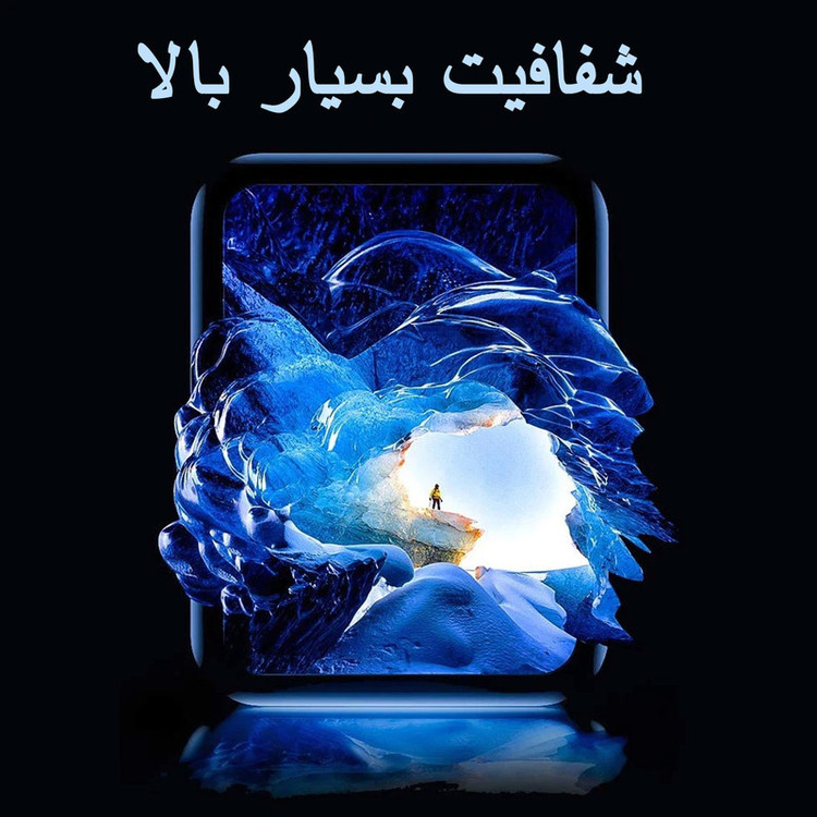محافظ صفحه نمایش مدل MWL مناسب برای ساعت هوشمند شیائومی Mi Watch Lite