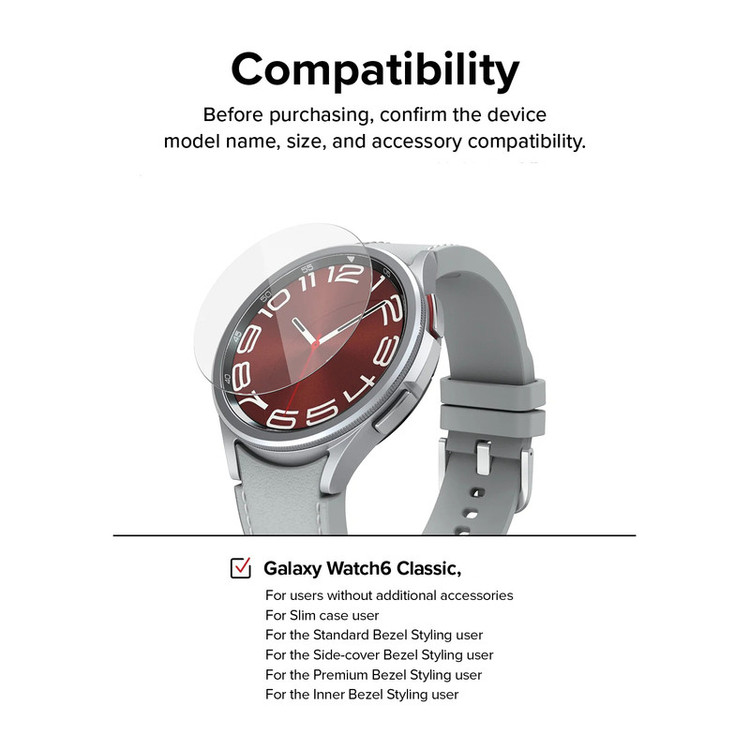 محافظ صفحه نمایش شیشه ای بادیگارد مدل GW مناسب برای ساعت هوشمند سامسونگ Galaxy Watch 6 Classic 43mm
