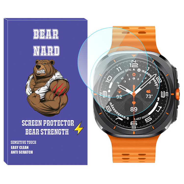 محافظ صفحه نمایش شیشهای برنارد مدل Glass-BR مناسب برای ساعت هوشمند سامسونگ Galaxy Watch 7 Ultra 47mm بسته دو عددی