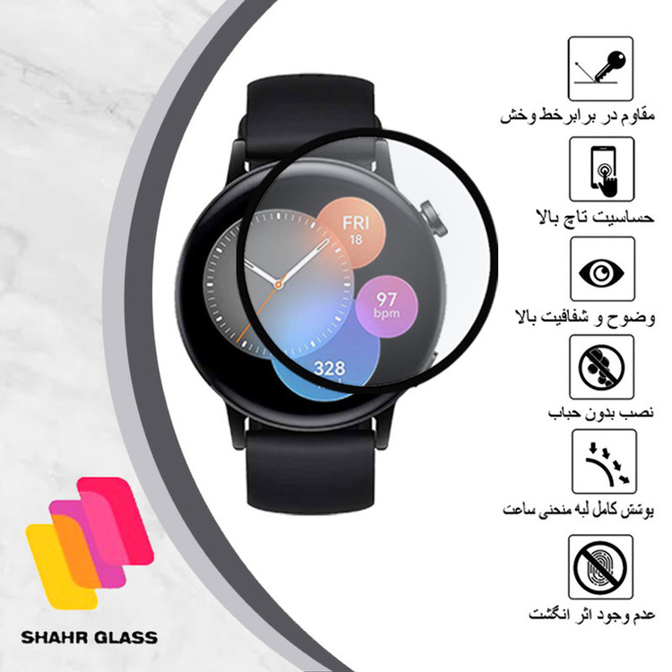 محافظ صفحه نمایش شهر گلس مدل PMSR مناسب برای ساعت هوشمند هوآوی GT3 42 mm