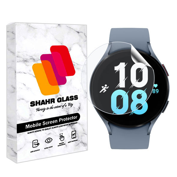 محافظ صفحه نمایش نانو شهر گلس مدل MTBWSH مناسب برای ساعت هوشمند سامسونگ Galaxy Watch 5 44mm