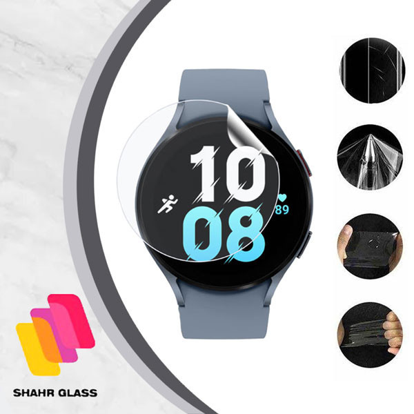 محافظ صفحه نمایش نانو شهر گلس مدل MTBWSH مناسب برای ساعت هوشمند سامسونگ Galaxy Watch 5 44mm