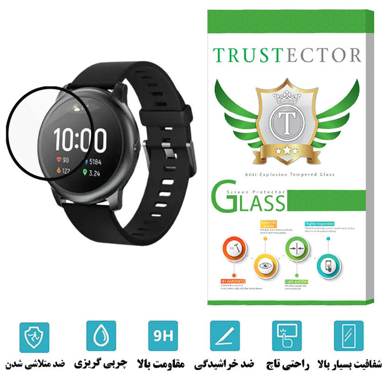 محافظ صفحه نمایش تراستکتور مدل PMMA مناسب برای ساعت هوشمند هایلو Solar LS05