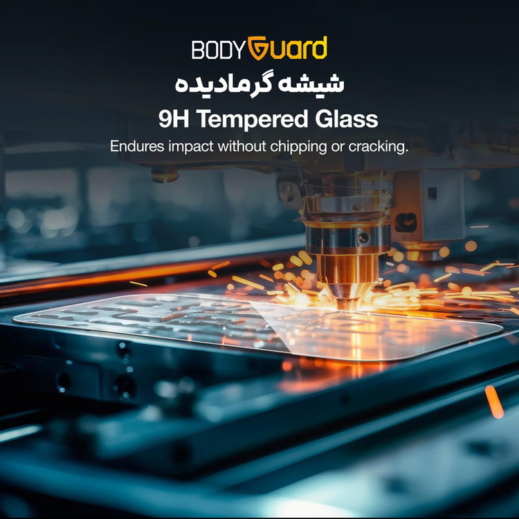 محافظ صفحه نمایش بادیگارد مدل FS مناسب برای گوشی موبایل سامسونگ GALAXY S25 Ultra به همراه محافظ پشت