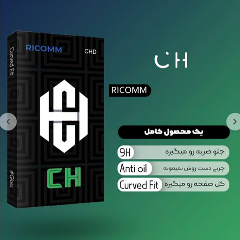 محافظ صفحه نمایش ریکام مدل CH مناسب برای گوشی موبایل اپل iPhone 14 به همراه محافظ پشت گوشی
