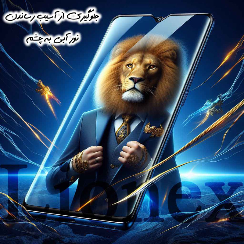 محافظ صفحه نمایش یووی D`HARDمدل UVLIGHTL مناسب برای گوشی موبایل سامسونگ Galaxy S7 edge