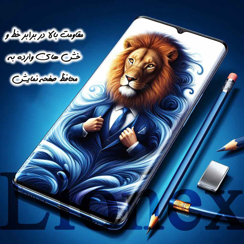 محافظ صفحه نمایش یووی D`HARDمدل UVLIGHTL مناسب برای گوشی موبایل سامسونگ Galaxy S7 edge