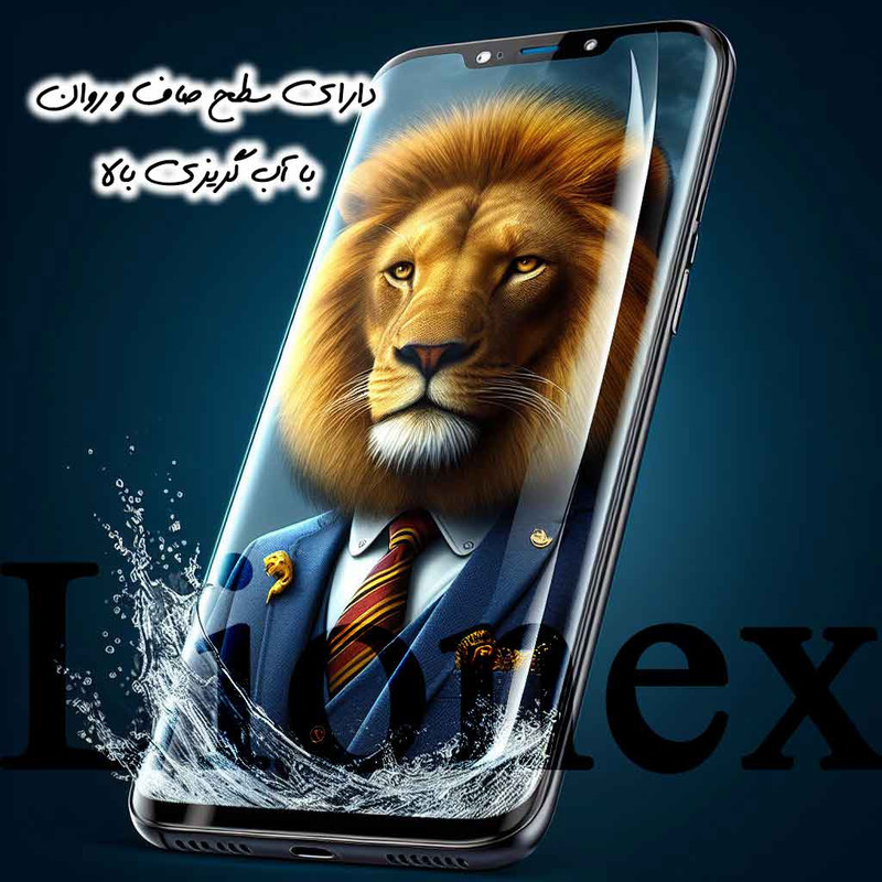 محافظ صفحه نمایش یووی D`HARDمدل UVLIGHTL مناسب برای گوشی موبایل سامسونگ Galaxy S7 edge