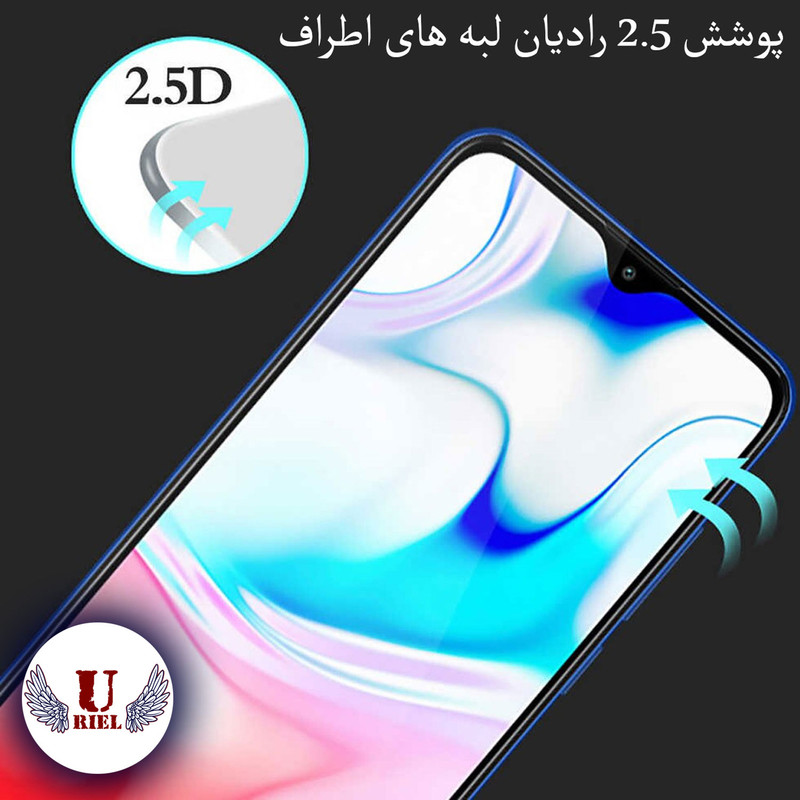 محافظ صفحه نمایش سرامیکی مات یوریل مدل UCM مناسب برای گوشی موبایل شیائومی Mi 9 Lite