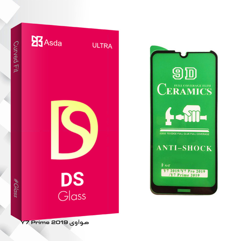 محافظ صفحه نمایش سرامیکی آسدا مدل DS glass مناسب برای گوشی موبایل هوآوی Y7 Prime 2019