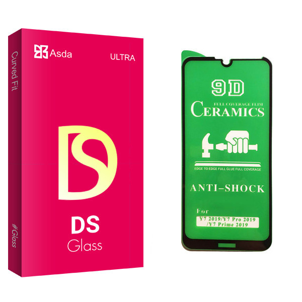 محافظ صفحه نمایش سرامیکی آسدا مدل DS glass مناسب برای گوشی موبایل هوآوی Y7 Prime 2019