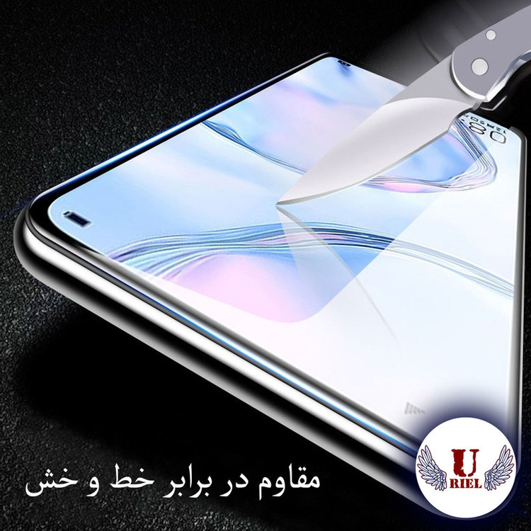 محافظ صفحه نمایش سرامیکی مات یوریل مدل UCM-K مناسب برای گوشی موبایل شیائومی Mi 11 Lite 5G