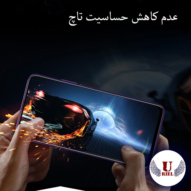 محافظ صفحه نمایش سرامیکی مات یوریل مدل UCM-K مناسب برای گوشی موبایل شیائومی Mi 11 Lite 5G