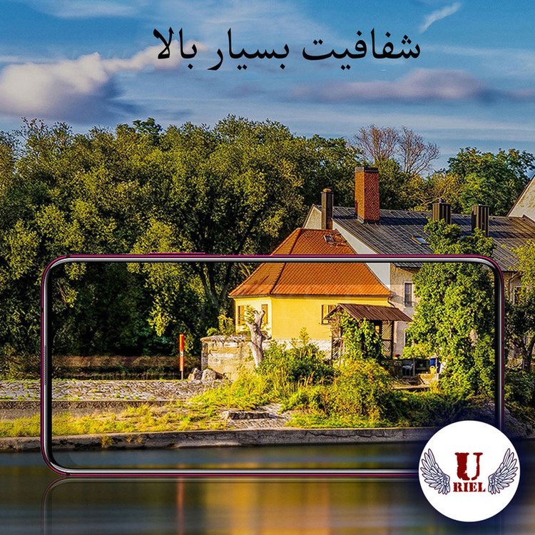 محافظ صفحه نمایش سرامیکی مات یوریل مدل UCM-K مناسب برای گوشی موبایل شیائومی Mi 11 Lite 5G