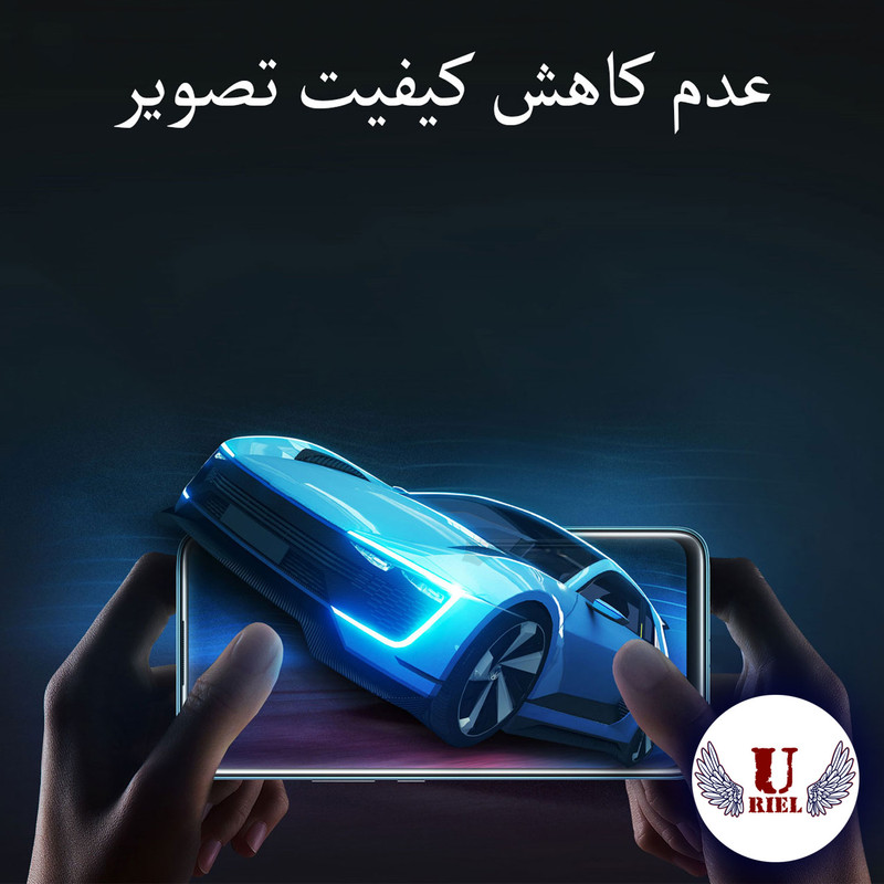 محافظ صفحه نمایش سرامیکی مات یوریل مدل UCM-K مناسب برای گوشی موبایل شیائومی Mi 11 Lite 5G