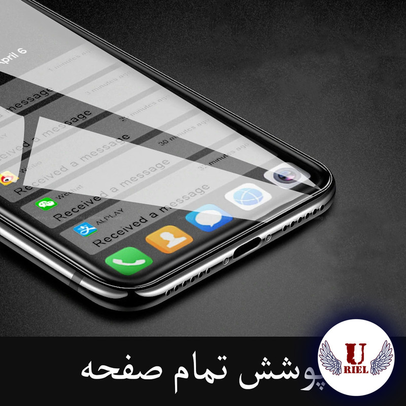 محافظ صفحه نمایش سرامیکی مات یوریل مدل UCM-K مناسب برای گوشی موبایل شیائومی Mi 11 Lite 5G