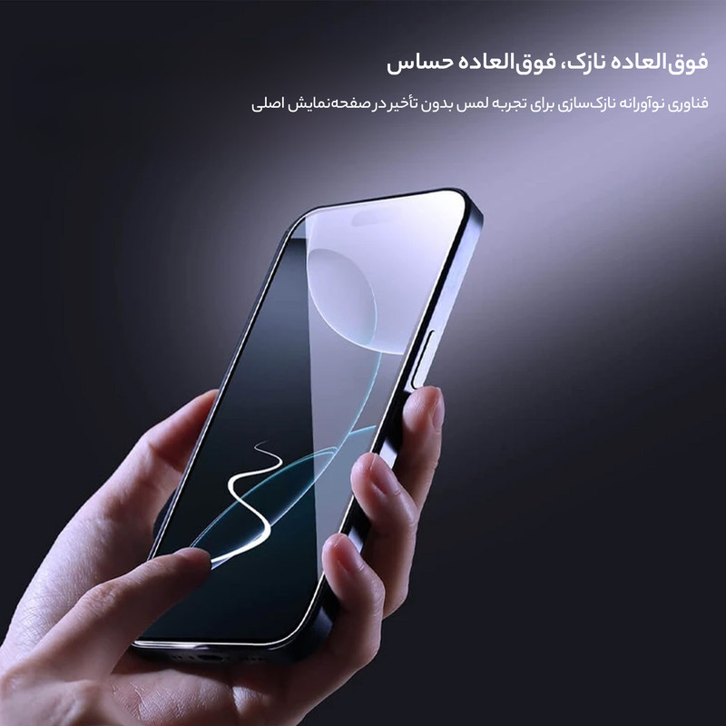 محافظ صفحه نمایش D`hard مناسب برای گوشی موبایل اپل iPhone 16/15 به همراه کیت نصب آسان