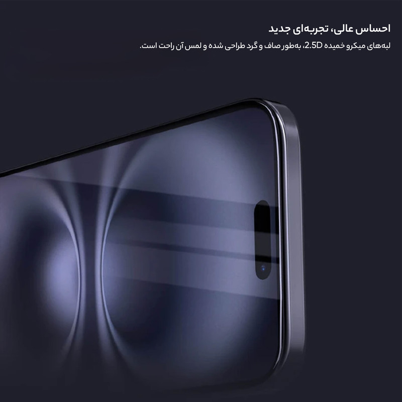 محافظ صفحه نمایش D`hard مناسب برای گوشی موبایل اپل iPhone 16/15 به همراه کیت نصب آسان