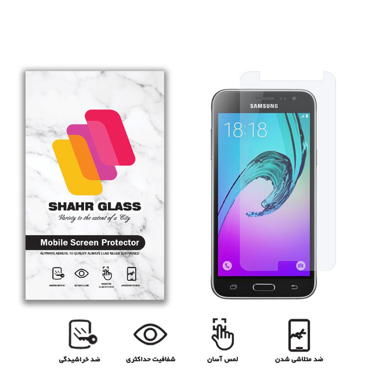 محافظ صفحه نمایش شهر گلس مدل SMP مناسب برای گوشی موبایل سامسونگ Galaxy J3 2016