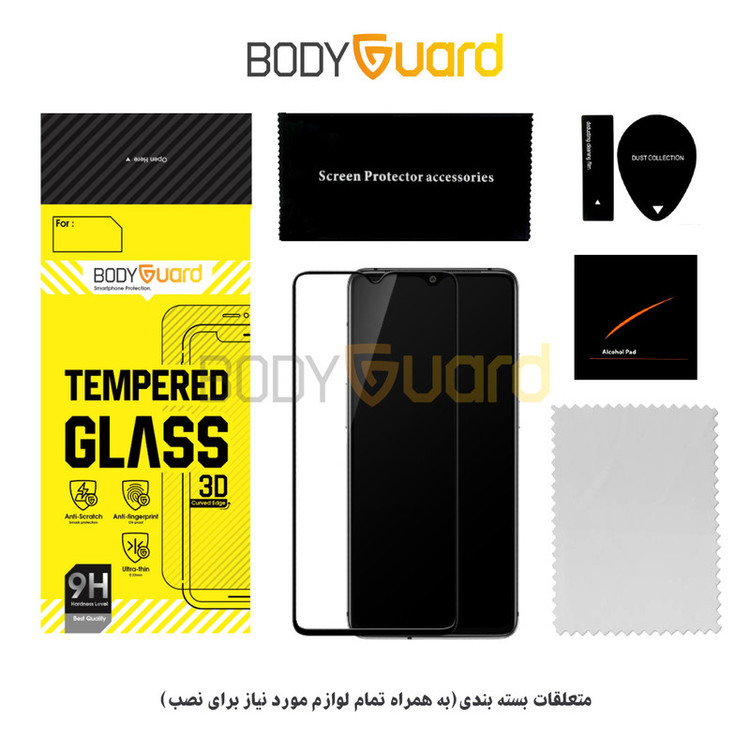 محافظ صفحه نمایش بادیگارد مدل FH مناسب برای گوشی موبایل هوآوی Y9A