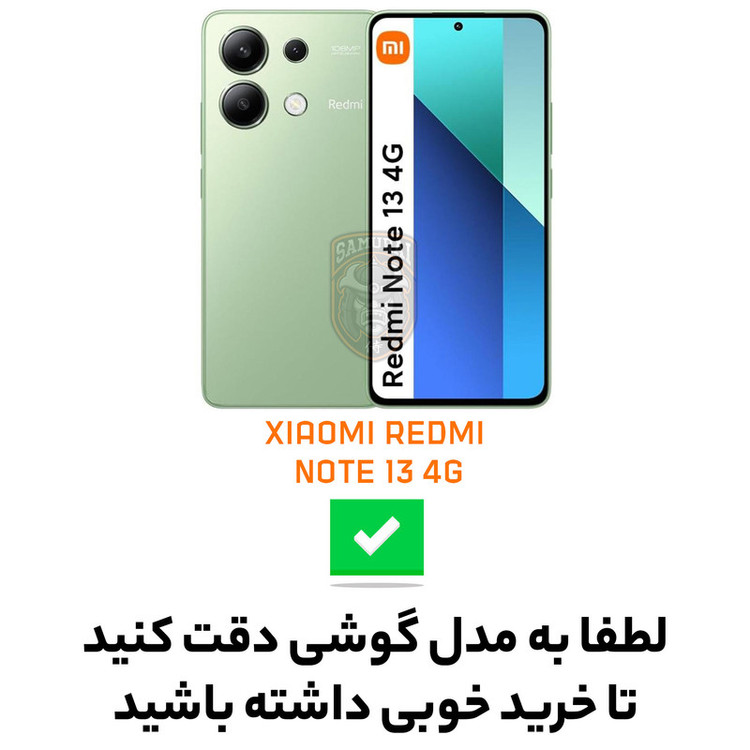 محافظ صفحه نمایش شیشه ای سامورایی مدل ovglass مناسب برای گوشی موبایل شیائومی Redmi Note 13 4G / Poco F5 Pro