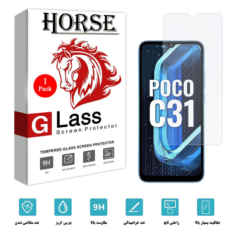 محافظ صفحه نمایش شیشه ای هورس مدل SMP01 مناسب برای گوشی موبایل شیائومی Poco C31