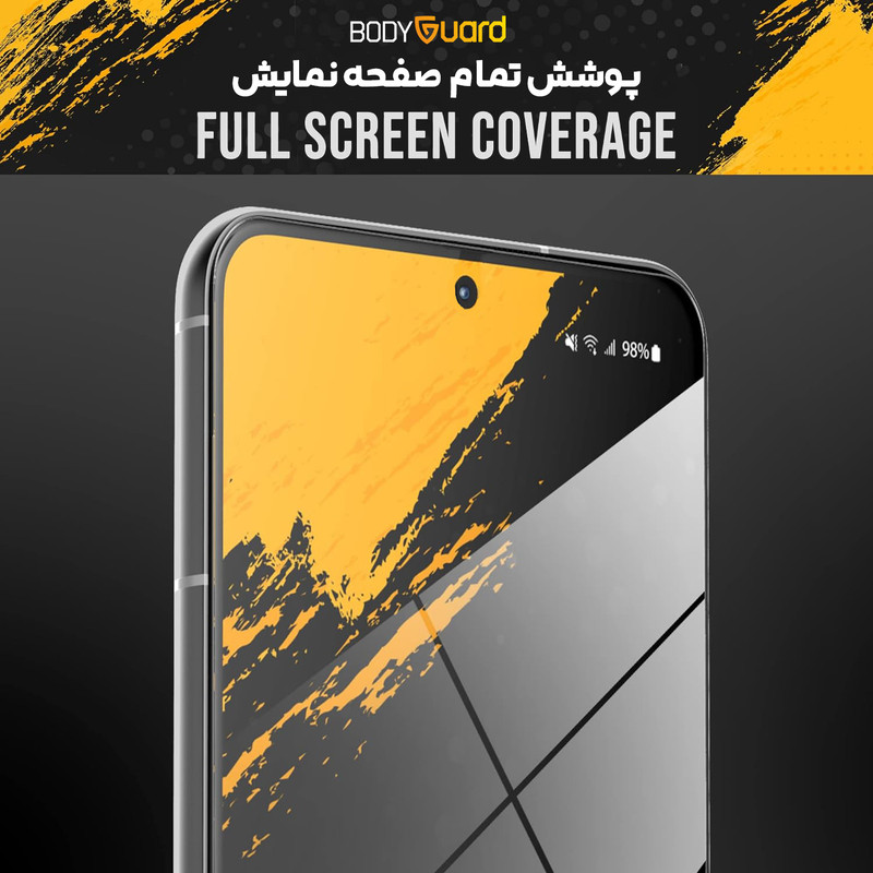 محافظ صفحه نمایش بادیگارد مدل FS مناسب برای گوشی موبایل سامسونگ GALAXY S25 Plus