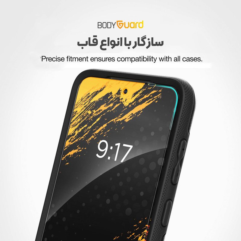 محافظ صفحه نمایش بادیگارد مدل FS مناسب برای گوشی موبایل سامسونگ GALAXY S25 Plus