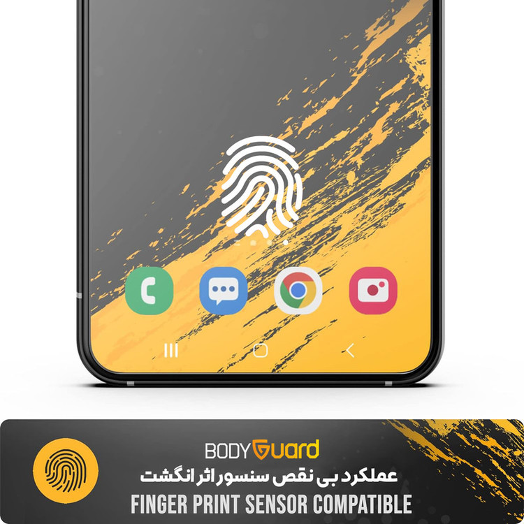 محافظ صفحه نمایش بادیگارد مدل FS مناسب برای گوشی موبایل سامسونگ GALAXY S25 Plus