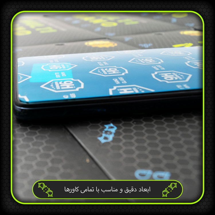 محافظ صفحه نمایش مولتی نانو مدل X-S1N مناسب برای گوشی موبایل آنر 8C