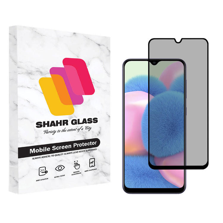 محافظ صفحه نمایش شهر گلس حریم شخصی مدل PRV مناسب برای گوشی موبایل سامسونگ Galaxy A30s